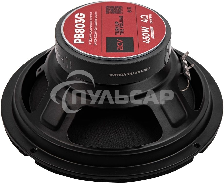 Колонки автомобильные ACV PB-803G 450Вт 90дБ 4Ом 20см (8дюйм) (ком.:2кол.) коаксиальные трехполосные