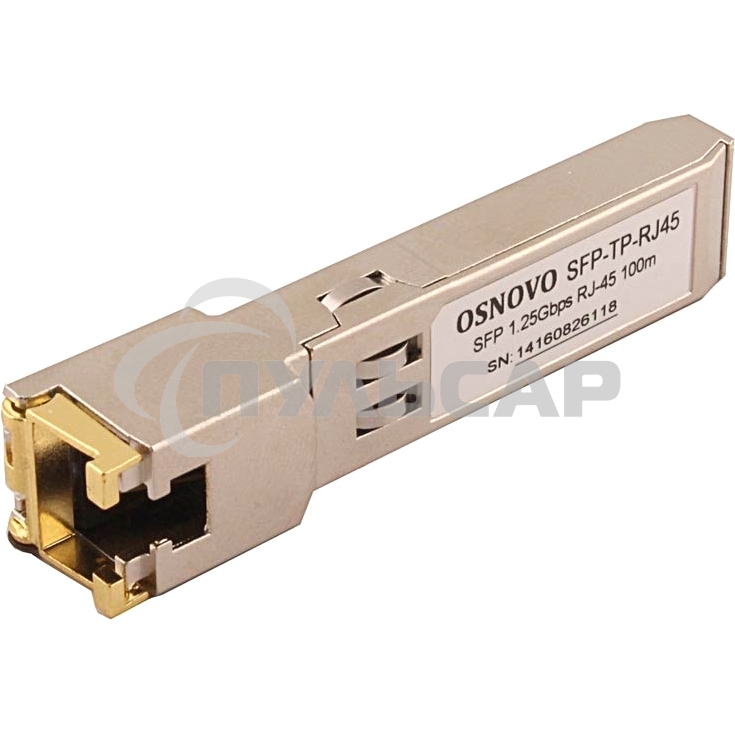 Трансивер OSNOVO Медный SFP модуль GE, до 1,25Гбит/с, до 100м