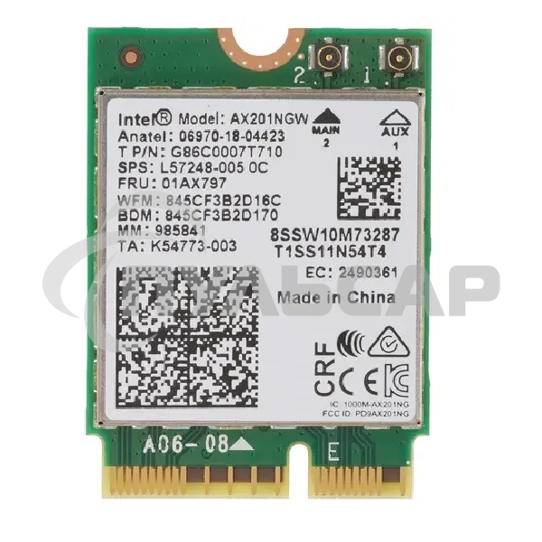 Плата сетевого контроллера Intel Wi-Fi 6 AX201, 2230, 2x2 AX+BT, No vPro, 985855