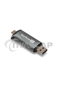 Устройство чтения/записи карт памяти ExeGate CR-201CA (кабель-адаптер USB Type-A/Type-C --> Card Reader, поддержка стандартов: SD/SDHC/MMCII/RS MMC, Micro SD/ Micro SDHC/Micro SDXC, Plug&Play, серый)