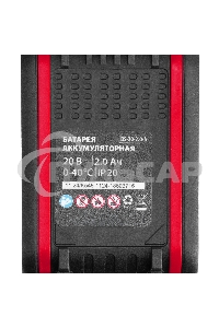 Дрель-шуруповерт аккумуляторная CDS-20, Li-Ion, 20 В MTX