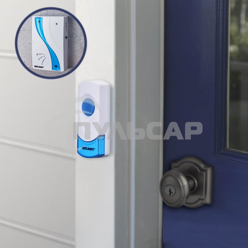 Беспроводной дверной звонок Rexant RX-2