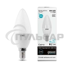 Лампа светодиодная LED Gauss 8Вт E14 220В 4100К Elementary свеча 33128