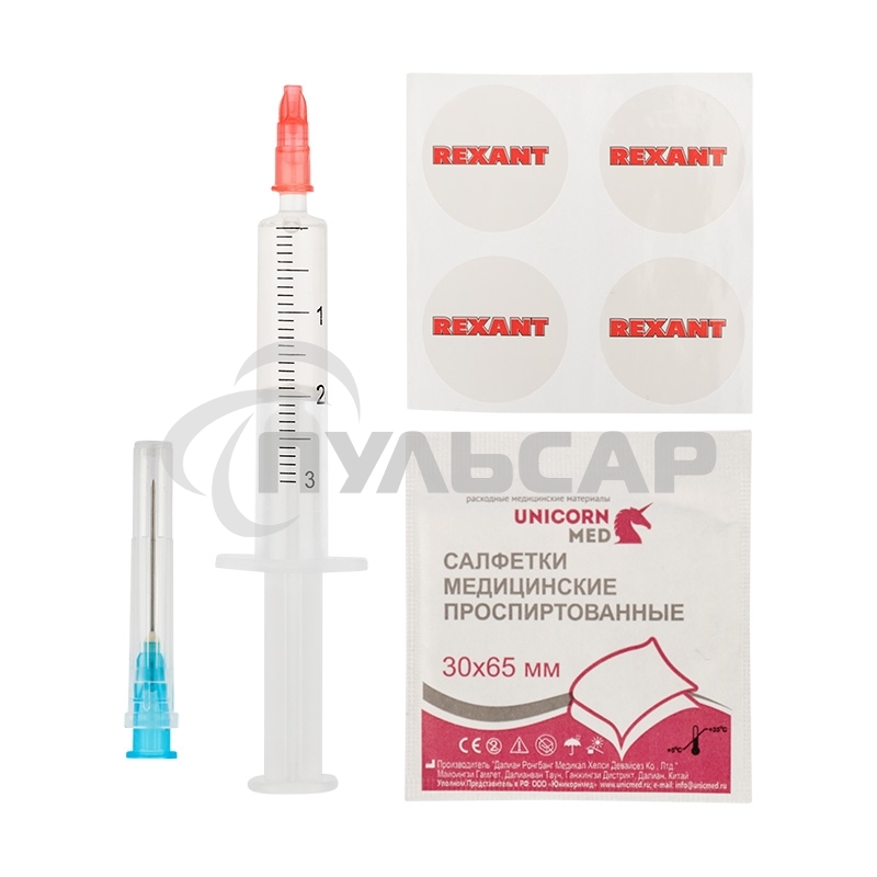 Смазка для кулеров (вентиляторов) Rexant SX-2, шприц 2 мл