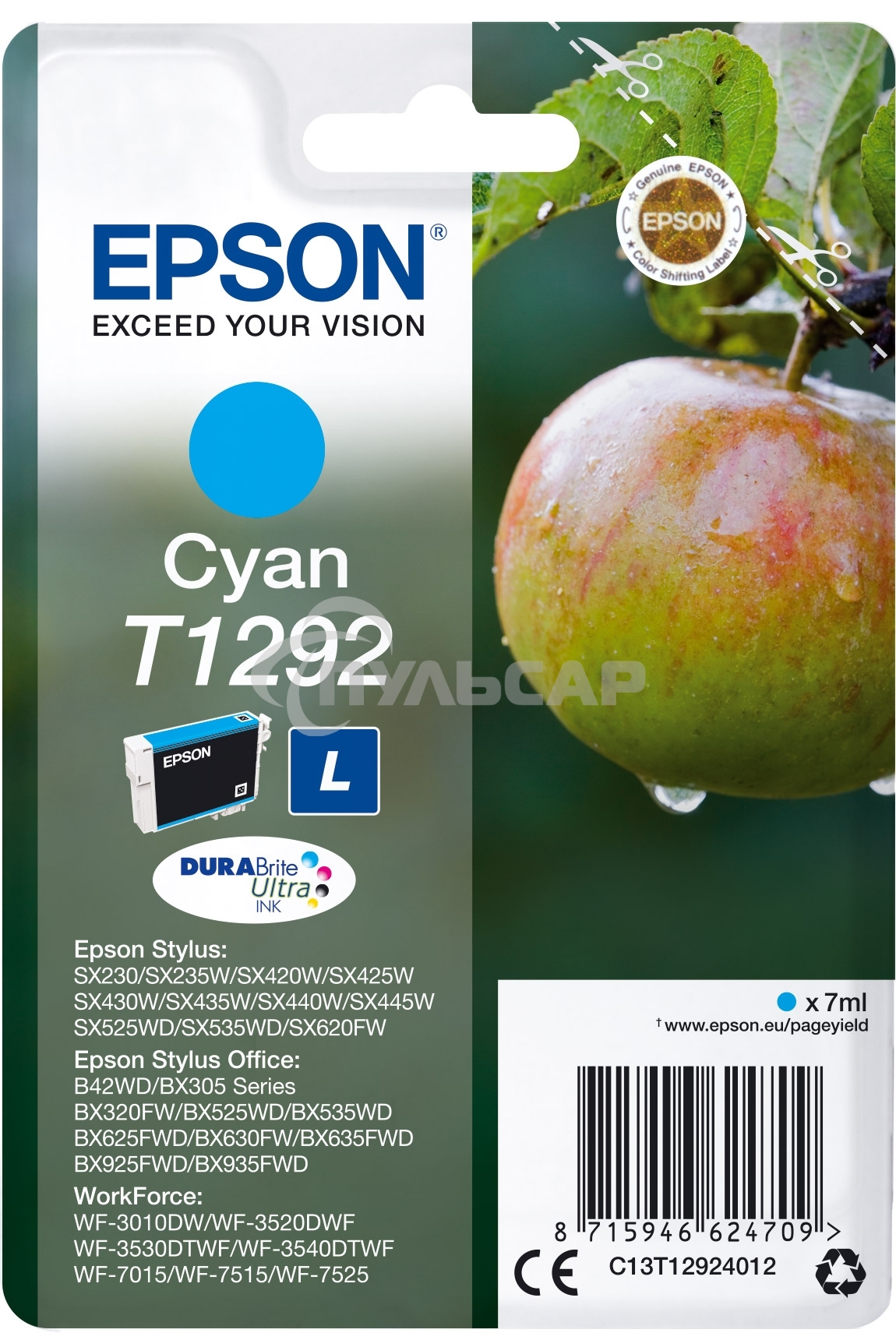 Картридж струйный Epson T1292 (C13T12924012/C13T12924011/C13T12924010) голубой (7 мл) для SX420/425/525WD/B42WD/BX320FW/BX625WFD