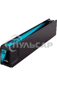 Картридж струйный HP №971XL CN626AE голубой для HP OJ Pro X476dw/X576dw/X451dw/X551dw (6600стр.)