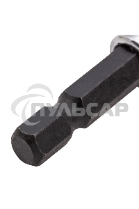 Адаптер магнитный Matrix для бит, шестигранный, 1 шт.