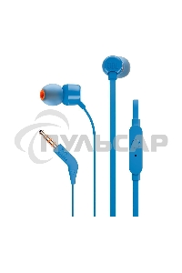 Наушники JBL Tune 110, 3.5 мм, внутриканальные, синий