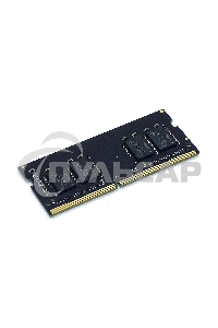 Оперативная память Kingston ValueRAM, DDR4, 4Gb (1x4Gb), 2400MHz, CL17, SO-DIMM
