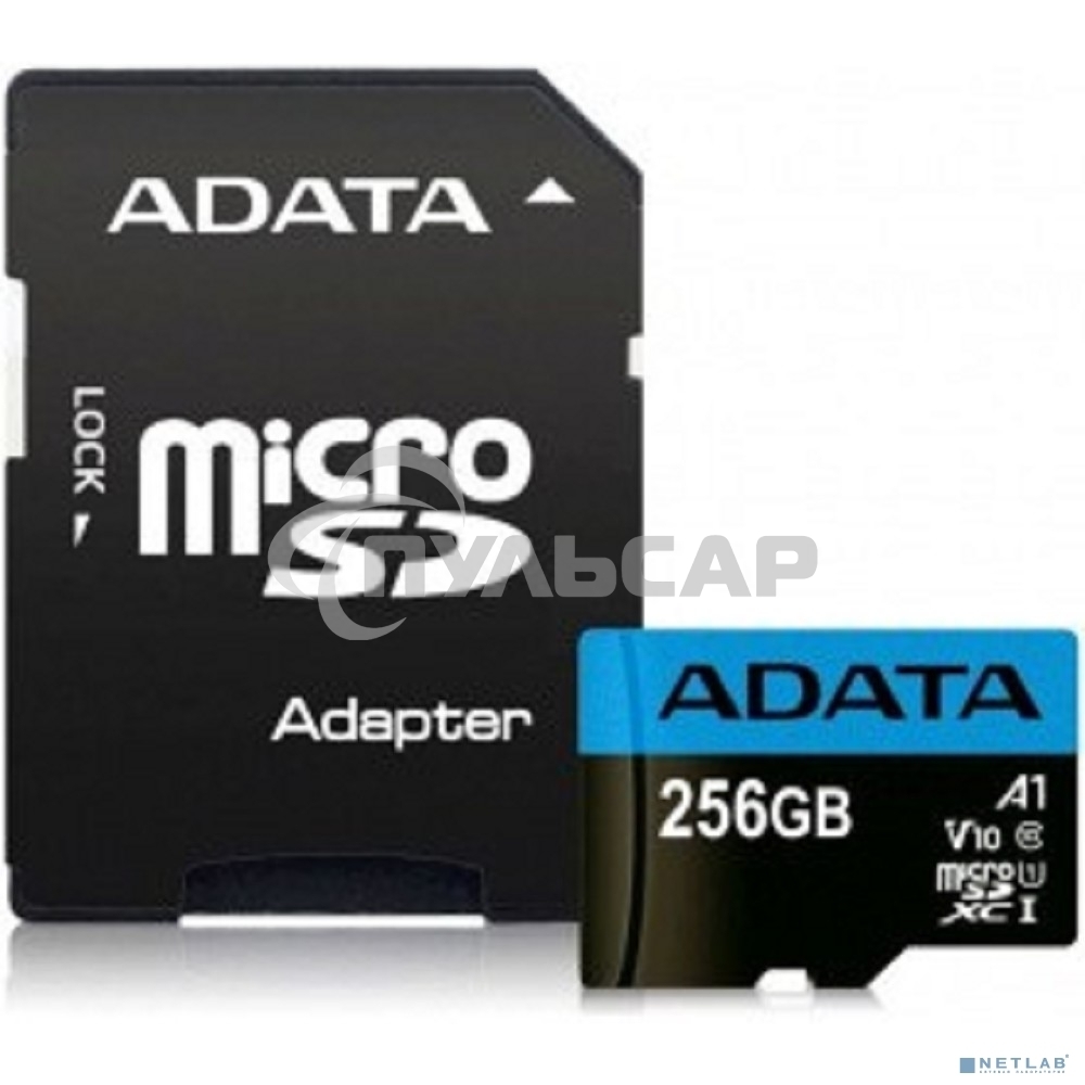 Флеш карта microSD 256Gb ADATA microSDHC Class 10 UHS-I A1 100/25 MB/s (SD адаптер)