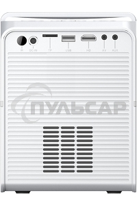 Проектор Cactus CS-PRC.04WT.WUXGA-A LCD 3200Lm (1920x1080) 2000:1 ресурс лампы:30000часов 1xUSB typeA 1xHDMI 1.35кг