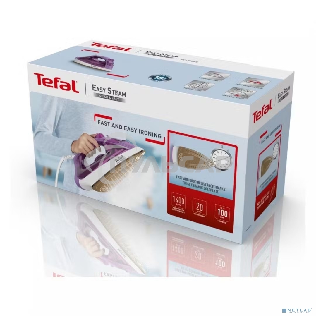 Утюг Tefal Steam Essential 2 FV1955E0
