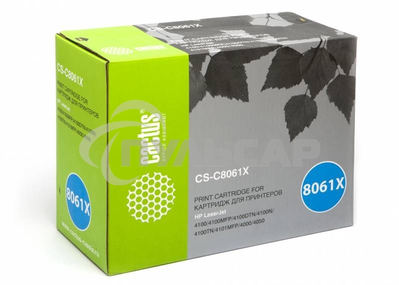 Картридж лазерный Cactus CS-C8061X черный (10000 стр.) для HP LJ 4100/ 4000/4050