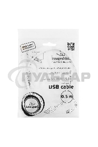 Кабель Gembird/Cablexpert CCP-mUSB2-AMBM-W-0.5M AM/microBM 5P, 0.5м, экран, белый, пакет