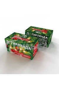 Гирлянда светодиодная 