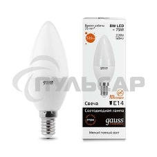 Лампа светодиодная LED Gauss 8Вт E14 220В 2700К Elementary свеча 33118