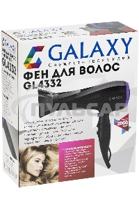 Фен для волос Galaxy Line GL 4332, черный, 2000 Вт, 2 скорости потока воздуха, 3 температурных режима, функция 
