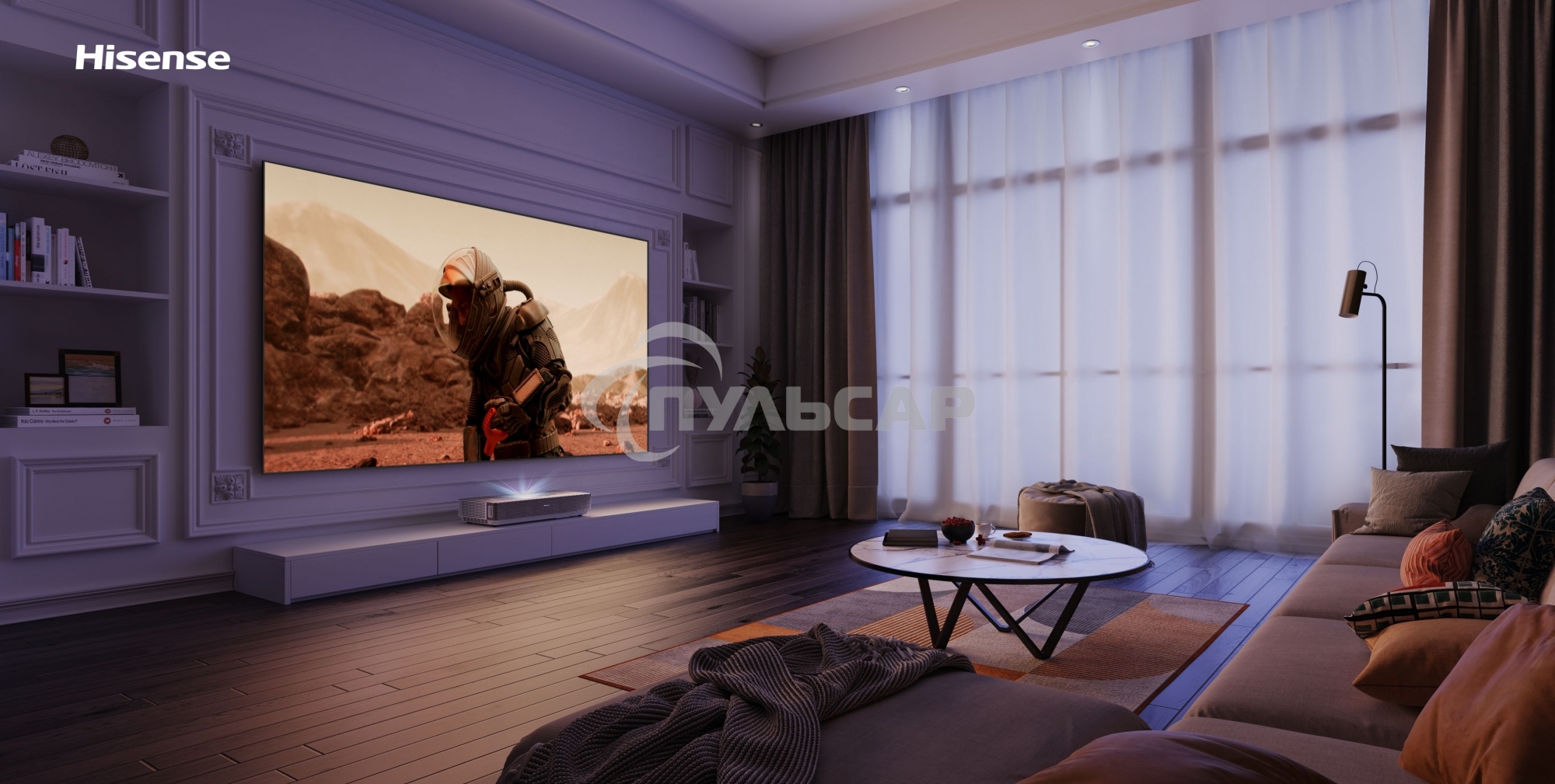 Лазерный телевизор 100