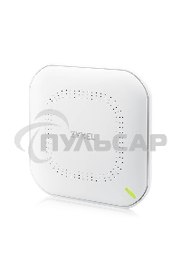 Точка доступа Zyxel NebulaFlex NWA50AX PRO, WiFi 6, 802.11a/b/g/n/ac/ax (2,4 и 5 ГГц), MU-MIMO, антенны 3x3, до 575+2400 Мбит/с, 1xLAN 2.5GE, PoE, без поддержки Captive portal и WPA-Enterprise, защита от 4G/5G, БП в комплекте