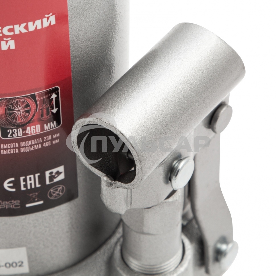 Домкрат Matrix гидравлический бутылочный 10 т h подъема 230–460мм master