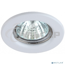 Светильник ST1 WH штампован. MR16 12В 50Вт бел. ЭРА C0043797