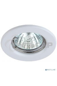 Светильник ST1 WH штампован. MR16 12В 50Вт бел. ЭРА C0043797