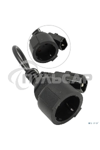 Кабель-переходник (UPS->розетка) ExeGate Power EC-30P (C14->Евророзетка) VDE-250V-3*0.75-CU, 0.15м
