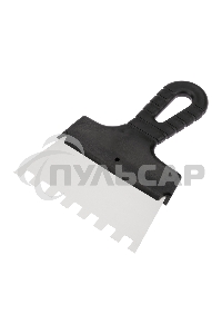 Шпатель фасадный Rexant 150 мм зуб 10х10 нержавеющая сталь, пластмассовая ручка