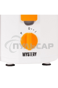 Соковыжималка центробежная Mystery MJE-1901 900Вт белый