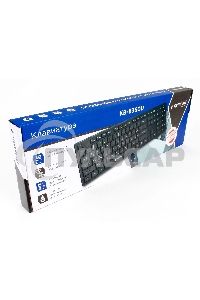 Клавиатура проводная Gembird KB-8360U, USB, черный