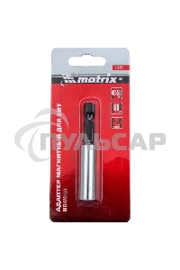 Адаптер магнитный Matrix для бит, шестигранный, 1 шт.