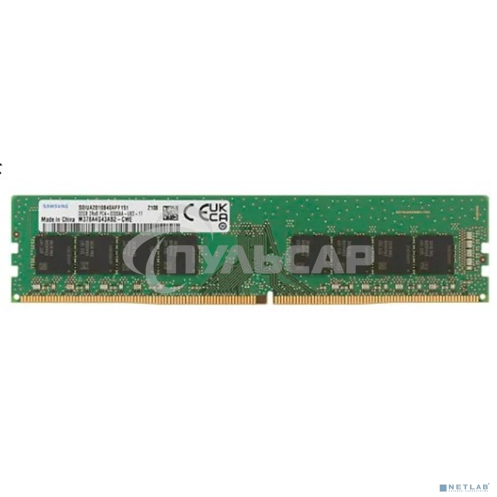 Оперативная память Samsung, DDR4, 32Gb (1x32Gb), 3200MHz, CL22, DIMM, OEM