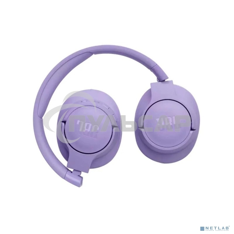 Наушники JBL Tune 720BT фиолетовый