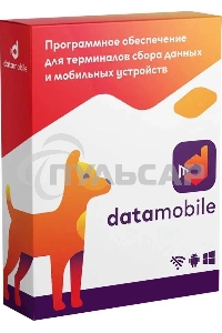 Неискл. право на исп-ие ПО DataMobile Модуль Маркировка для DataMobile LifeTime (DMMODULMARK)