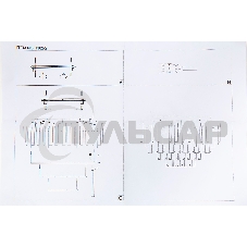 Люстра Hiper Grace H162-2 потолоч. 40Вт