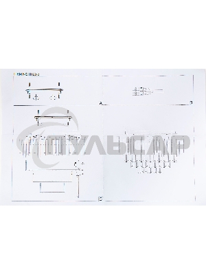Люстра Hiper Grace H162-2 потолоч. 40Вт