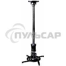 Кронштейн для проектора Cactus CS-VM-PR01L-BK черный макс.10кг настенный и потолочный поворот и наклон