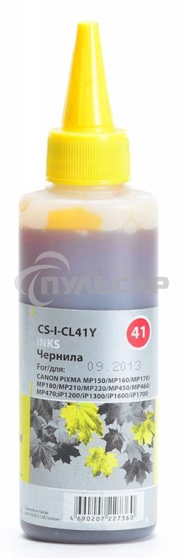 Чернила Cactus CS-I-CL41Y желтый (100мл) Canon PIXMA MP150/MP160/MP170/MP180/MP210/MP220