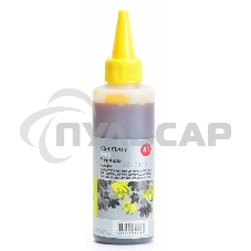 Чернила Cactus CS-I-CL41Y желтый (100мл) Canon PIXMA MP150/MP160/MP170/MP180/MP210/MP220