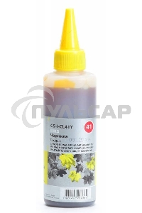 Чернила Cactus CS-I-CL41Y желтый (100мл) Canon PIXMA MP150/MP160/MP170/MP180/MP210/MP220