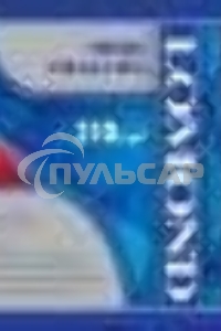 Фотобумага Lomond 1201041 610x30x50.8/210г/м2 суперглянцевая повышенного качества 