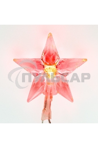 Гирлянда светодиодная 