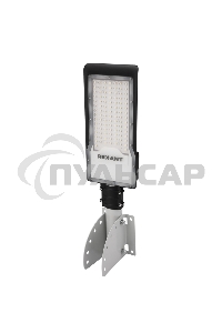 Кронштейн для консольного светильника КР-3.1 накладного монтажа или под бандажную ленту с переменным углом серый (сталь 2 мм, 230х150х150, Ø 51) Rexant