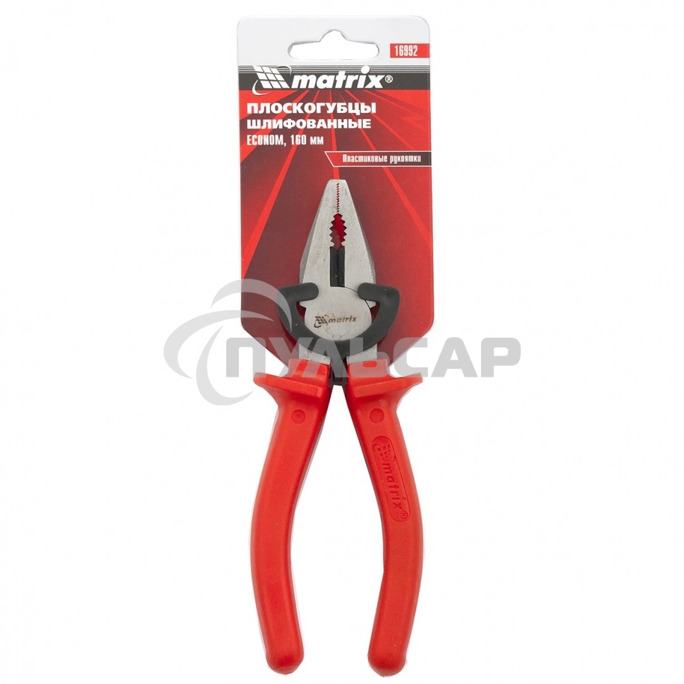 Плоскогубцы Matrix Econom, 180 мм, шлифованные, пластмассовые рукоятки