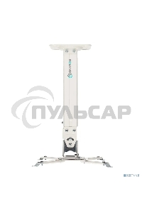 Кронштейн ONKRON K5A для проектора потолочный, белый