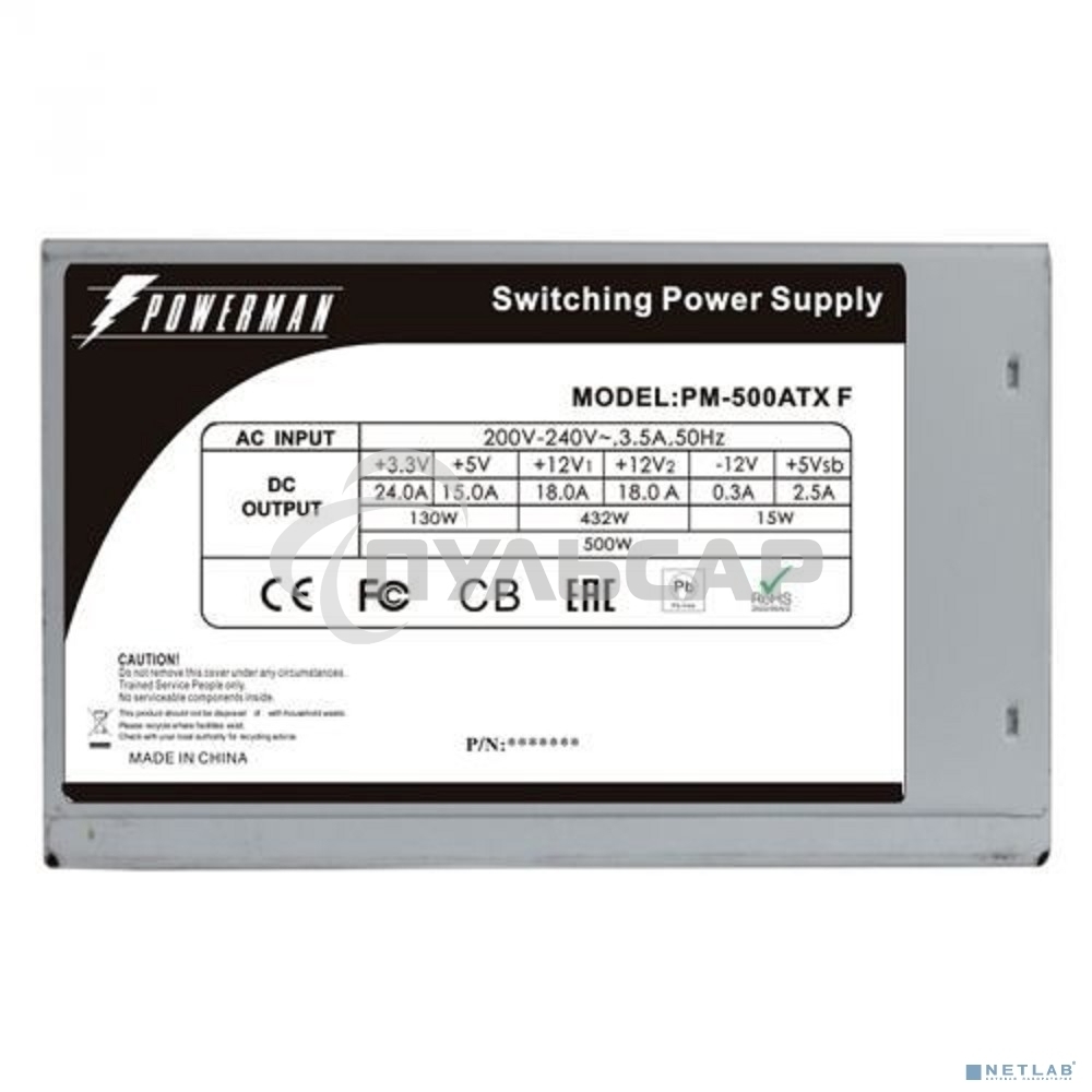 Блок питания Inwin / Powerman PM-500ATX-F, 500Вт, 120мм, серый