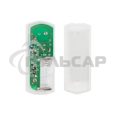 Беспроводной дверной звонок Rexant RX-2