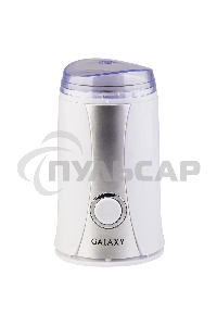 Кофемолка электрическая Galaxy Line GL 0905, белый, роторная, 250 Вт