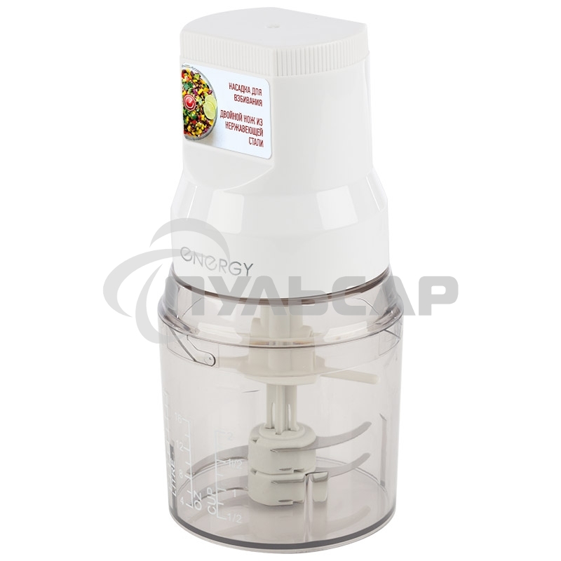 Измельчитель Energy EN-278, объем 0,5л, 300 Вт (008288)