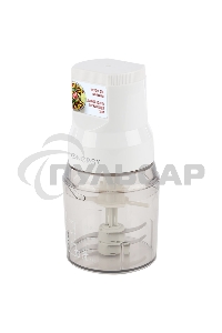 Измельчитель Energy EN-278, объем 0,5л, 300 Вт (008288)